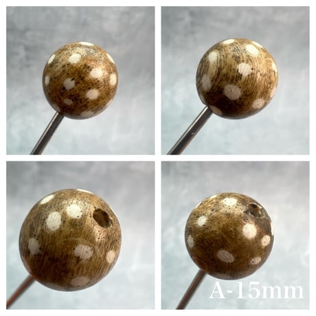 【プンテックビーズ】15mm/Pumtek Beads