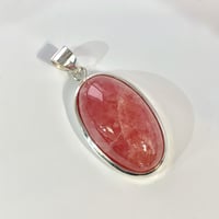 インカローズペンダントトップ▫️e-1 (シルバー925)/Incarose Pendant Top