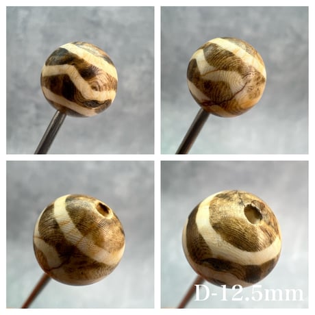 【プンテックビーズ】12mm/Pumtek Beads