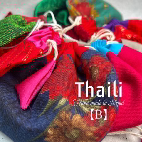 ネパール産の手作り品です。 ネパール産の手作り品です。