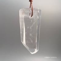 【マカルー産】天然ヒマラヤ水晶ペンダントトップ①/Makalu Himalayan Quartz Pendant Top