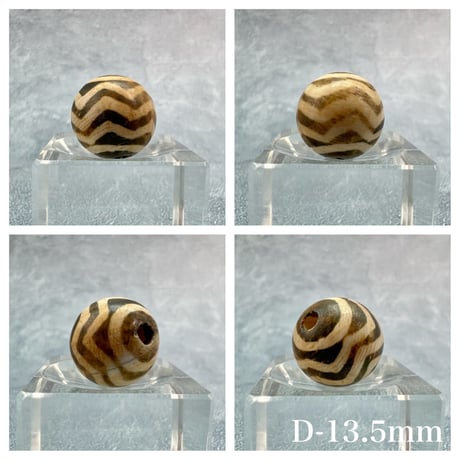 【プンテックビーズ】13mm/Pumtek Beads