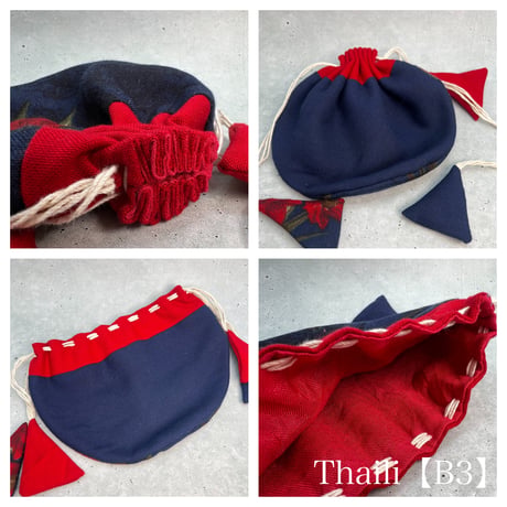 "Thaili" handmade in Nepal🇳🇵B-①〜⑦ "タイリ(巾着袋)"ネパール産ハンドメイド