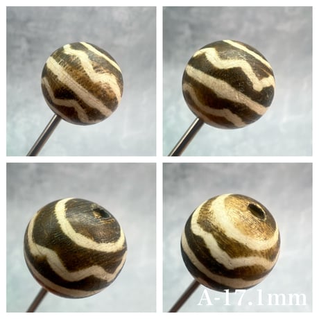 【プンテックビーズ】17~19mm/Pumtek Beads
