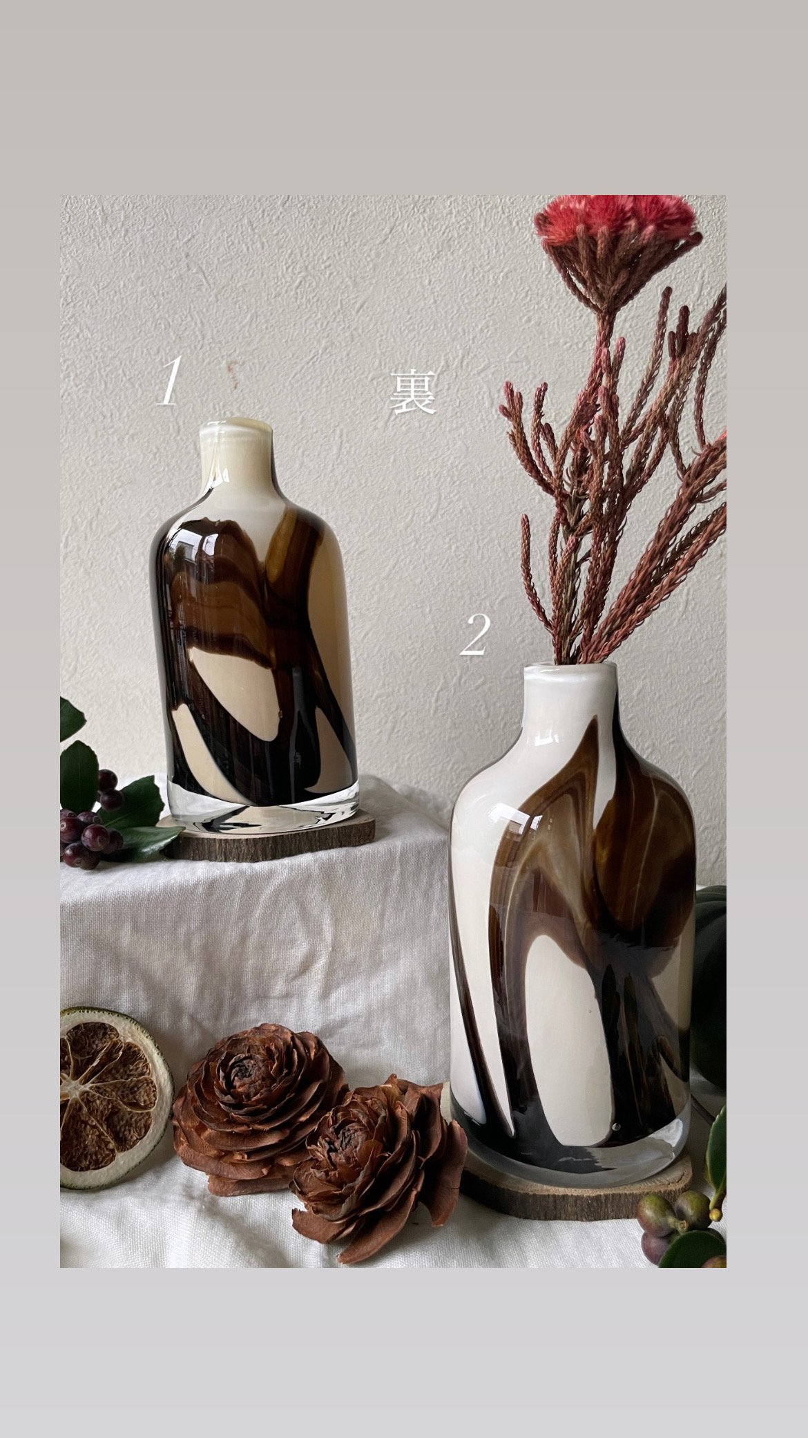 フラワーベース　花瓶　FIDRIOフィデリオ　[新品] [未使用] FIDRIO】フラワーベース （Collection Bruno） | aiko.florist