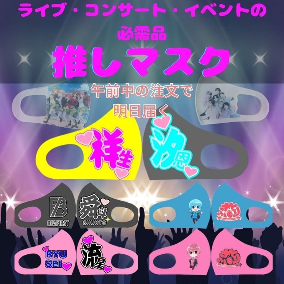 617a3b74a92a784e2c55a7ea