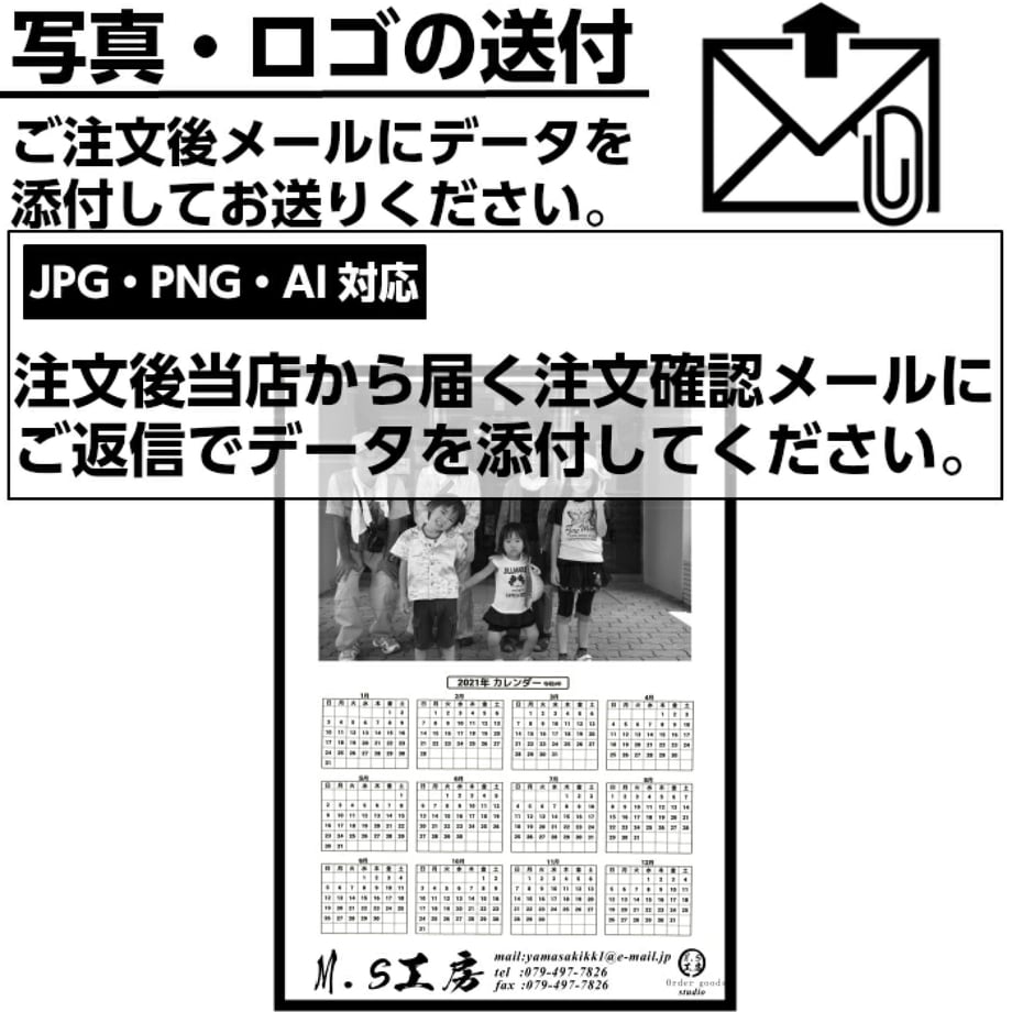 6016b271c19c4514640889f2