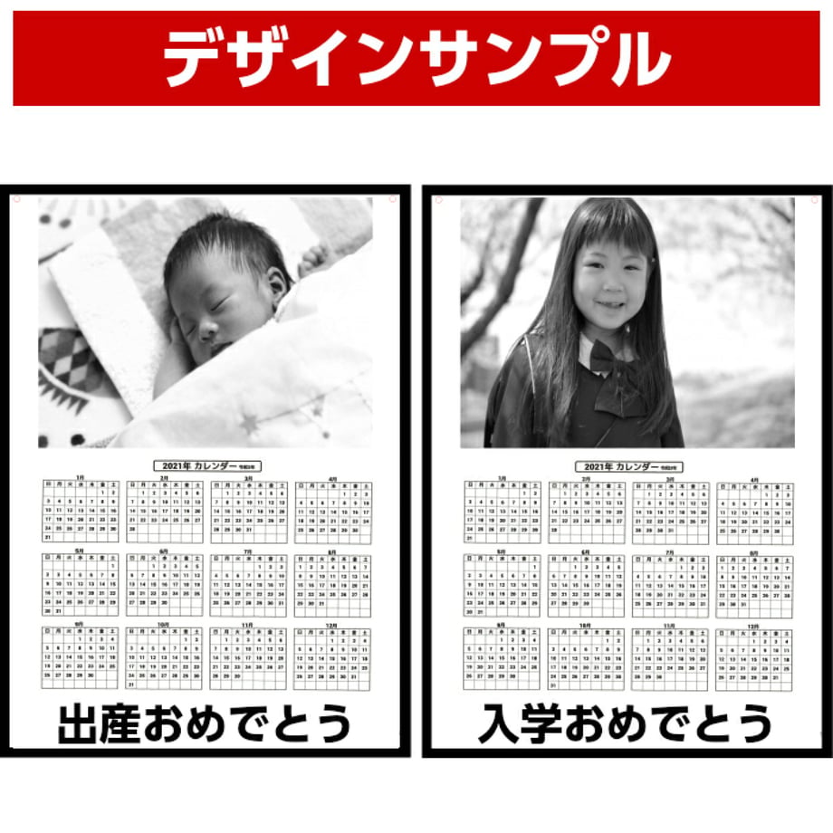 6016b271c19c4514640889f2