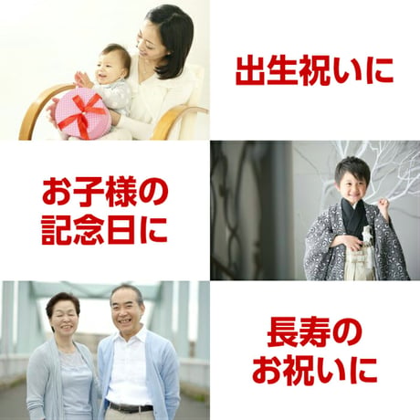 本革オリジナル カレンダー【写真】【名入れ】【ロゴ入れ】【文字入れ】【出産祝い】【結婚記念】【写真彫刻】