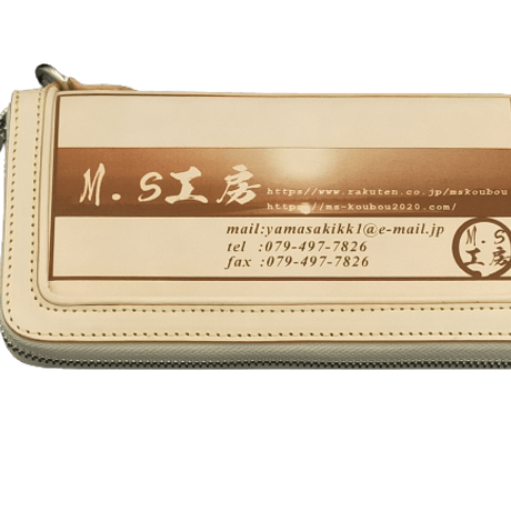 【レザーウォレット】【高級本革長財布】【オリジナルウォレット】【レーザー彫刻】【メンズ】【名入れ無料】【ロゴ入れ無料】【写真彫刻無料】【名入れ】【ロゴ入れ】【写真彫刻】【長財布】