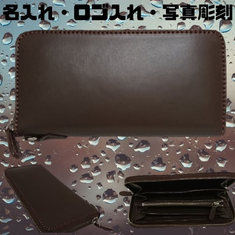 【レザーウォレット】【高級本革長財布】【オリジナルウォレット】【レーザー彫刻】【メンズ】【名入れ無料】【ロゴ入れ無料】【写真彫刻無料】【名入れ】【ロゴ入れ】【写真彫刻】【長財布】