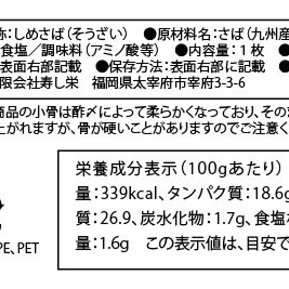 6012379a24386025e92fb717