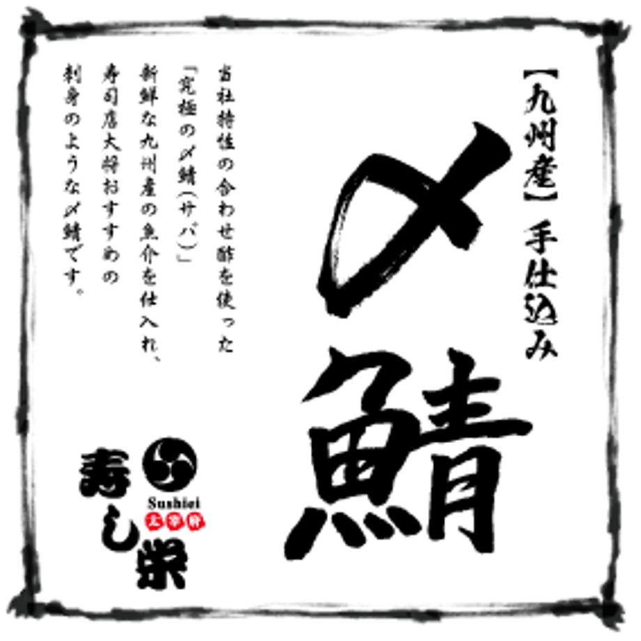 6012379a24386025e92fb717
