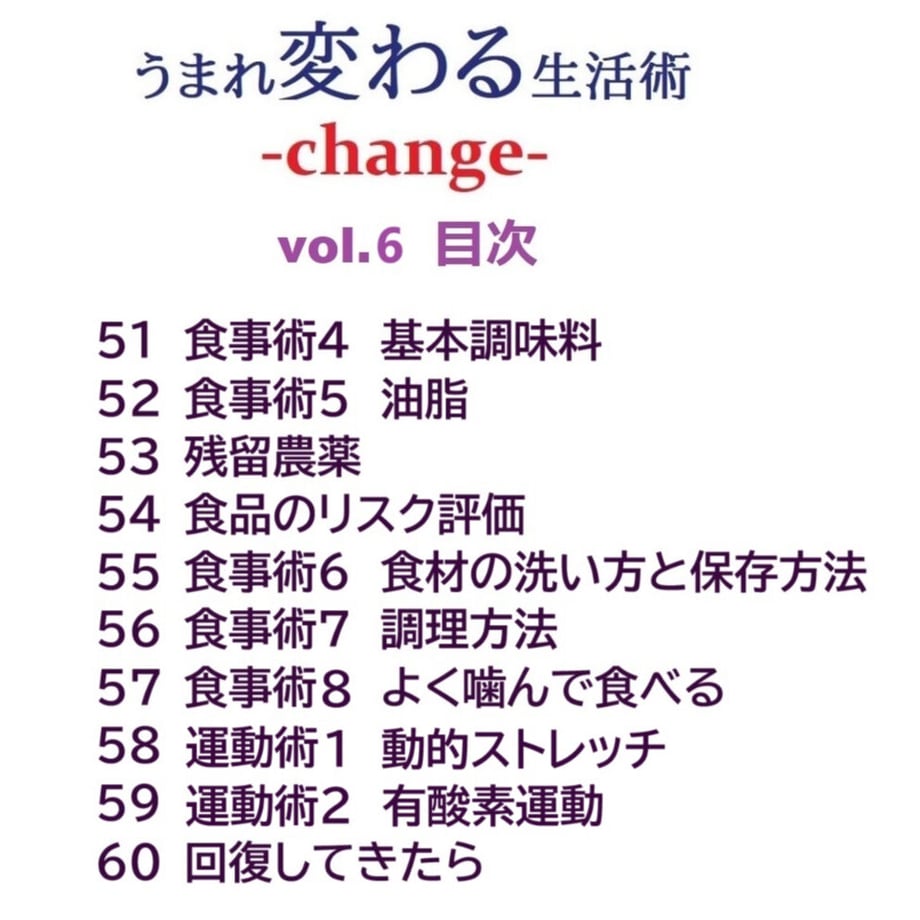 64e225f0e37f74003545f88a