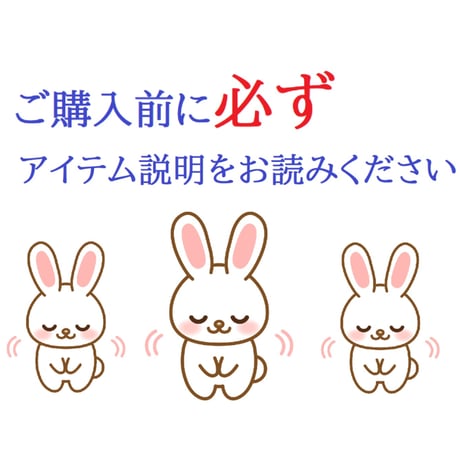 うまれ変わる生活術 -change- vol.1