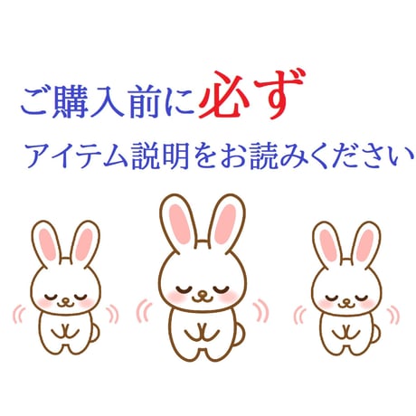 うまれ変わる生活術 -change- vol.5