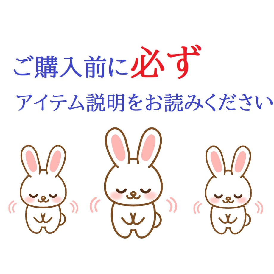64c8bfab544a4b002ab0cabc