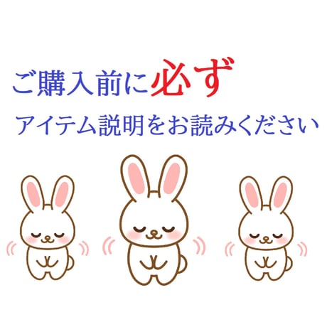 うまれ変わる生活術-change- vol.6