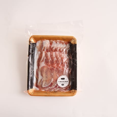しゃぶしゃぶ用（ロース）200g x 2パック