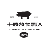 十勝放牧黒豚［TOKACHI GRAZING PORK］オンラインショップ