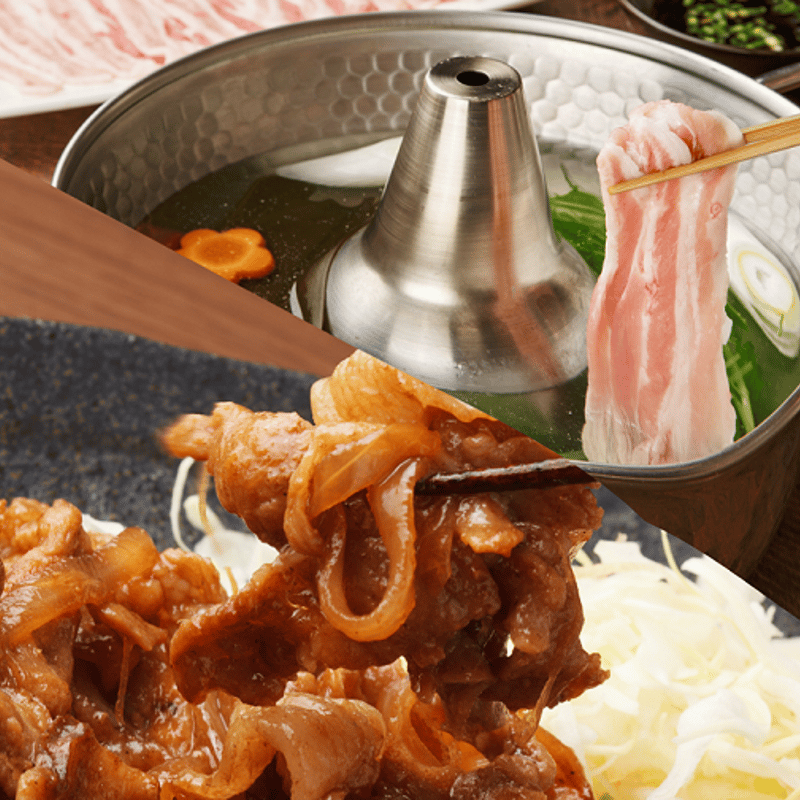 ギフト】自然放牧で育てた黒豚のしゃぶしゃぶ＆ジンギスカンのセット