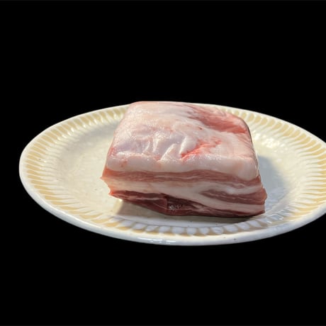 十勝放牧黒豚　バラ肉ブロック　５００ｇ