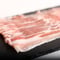 しゃぶしゃぶ用（バラ）200g