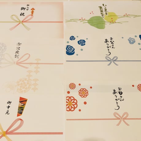 しゃぶしゃぶセット（ロース・肩ロース・バラ）各200g x3パック