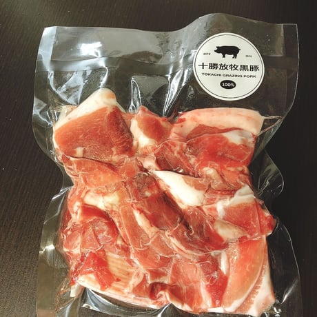『new!!』切り落とし（肩肉）300g×2　600ｇ