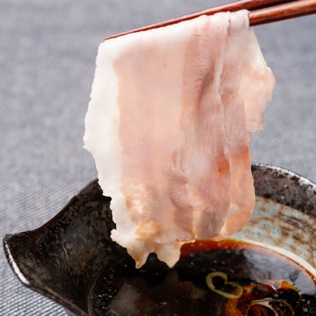 しゃぶしゃぶ用（バラ）200g x 2パック