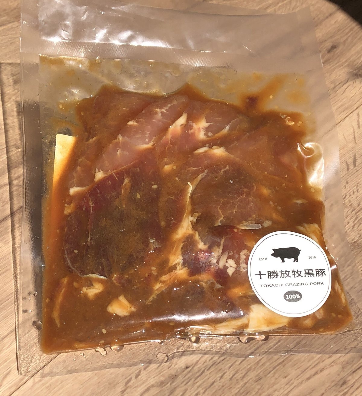 放牧牛・放牧豚の焼肉６種 放牧牛・放牧豚の焼肉6種 | GOODGOODMEAT（グッドグッドミート