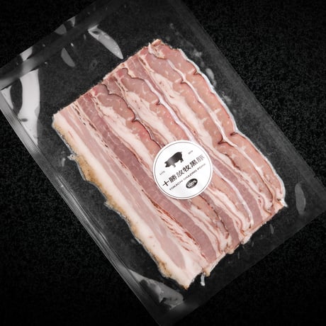 【ギフト】無添加加工品セット！ロースハム入りお歳暮にも