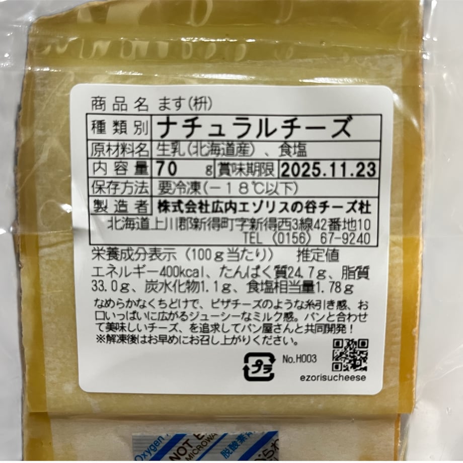 691445f75d38e9f8ea43729a