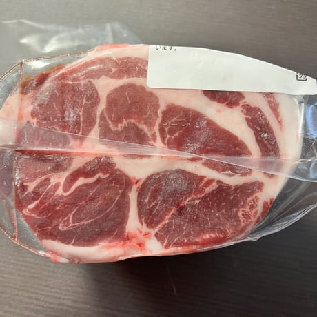 ブロック肉 | STORES