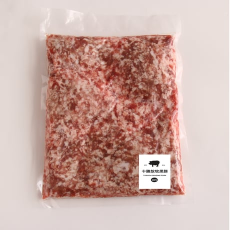 【圧巻の豚肉】黒豚挽肉（肩・もも）1kg