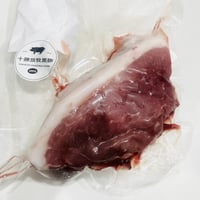 『チャーシューや煮豚、煮込み料理に』黒豚もも肉　500ｇ　使い勝手の良いブロック肉！！
