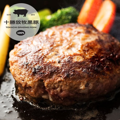 【圧巻の豚肉】黒豚挽肉（肩・もも）1kg
