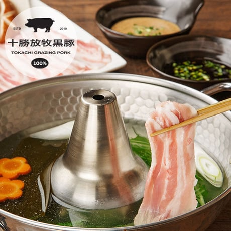 しゃぶしゃぶ用（バラ）200g