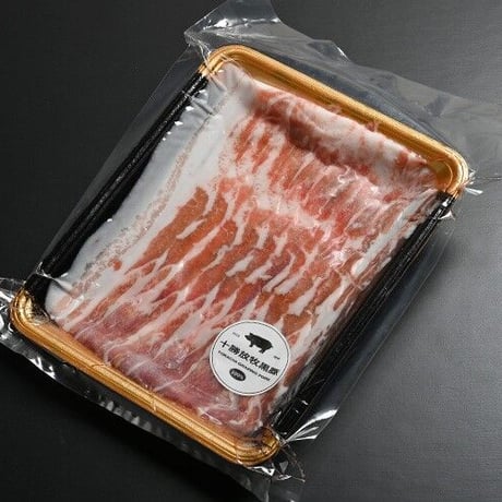 しゃぶしゃぶ用（バラ）200g x 2パック