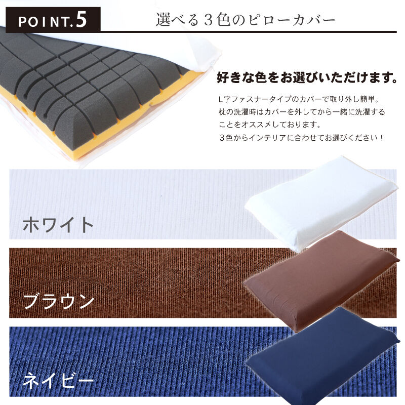 アラエルーノピロー | ARAERUNO ONLINE STORE