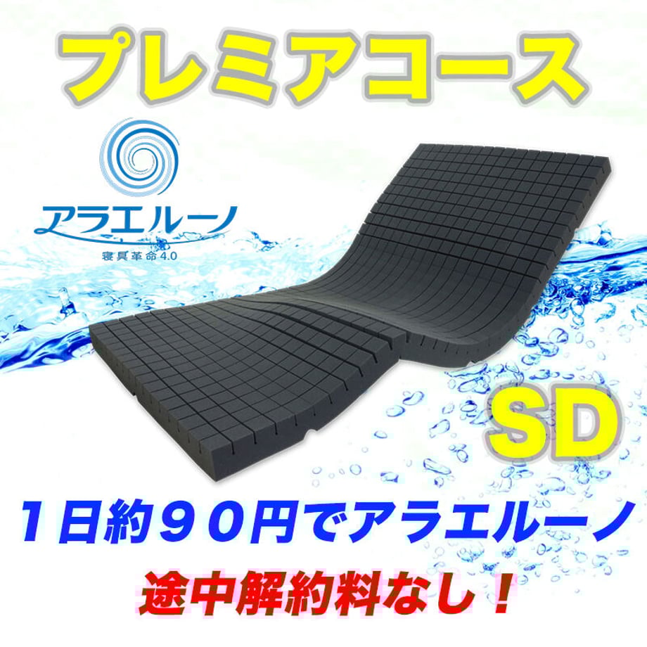 61491b4bedf49f630105053f