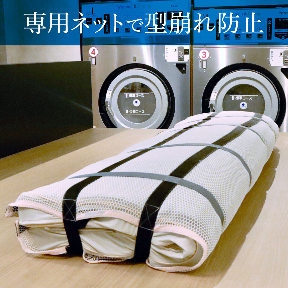 5fffb22d72eb465f4800e939