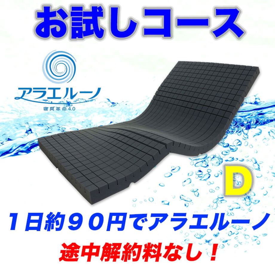 6141387a47a5342fe920fa65
