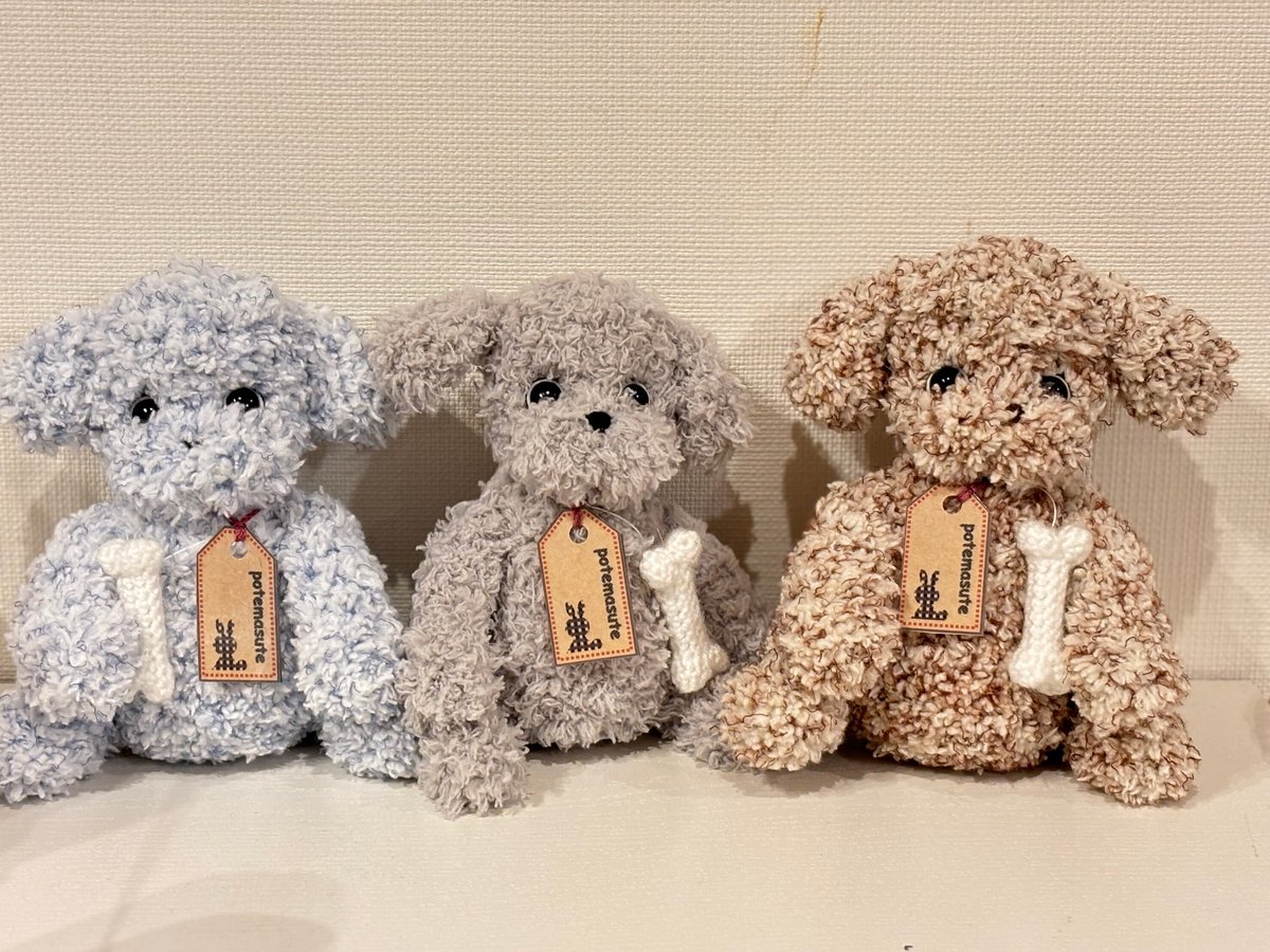 期間限定】potemasute あみぐるみ | うつわと雑貨 mano