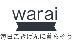 warai