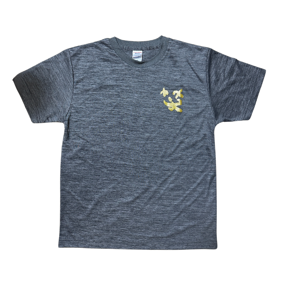 限定】ドライTシャツ-Laugh(ユニセックス)/ヘザーグレー | warai
