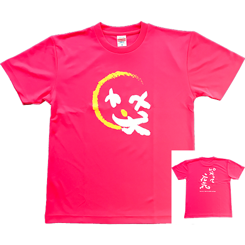 C&KTシャツセット CK MARKET
