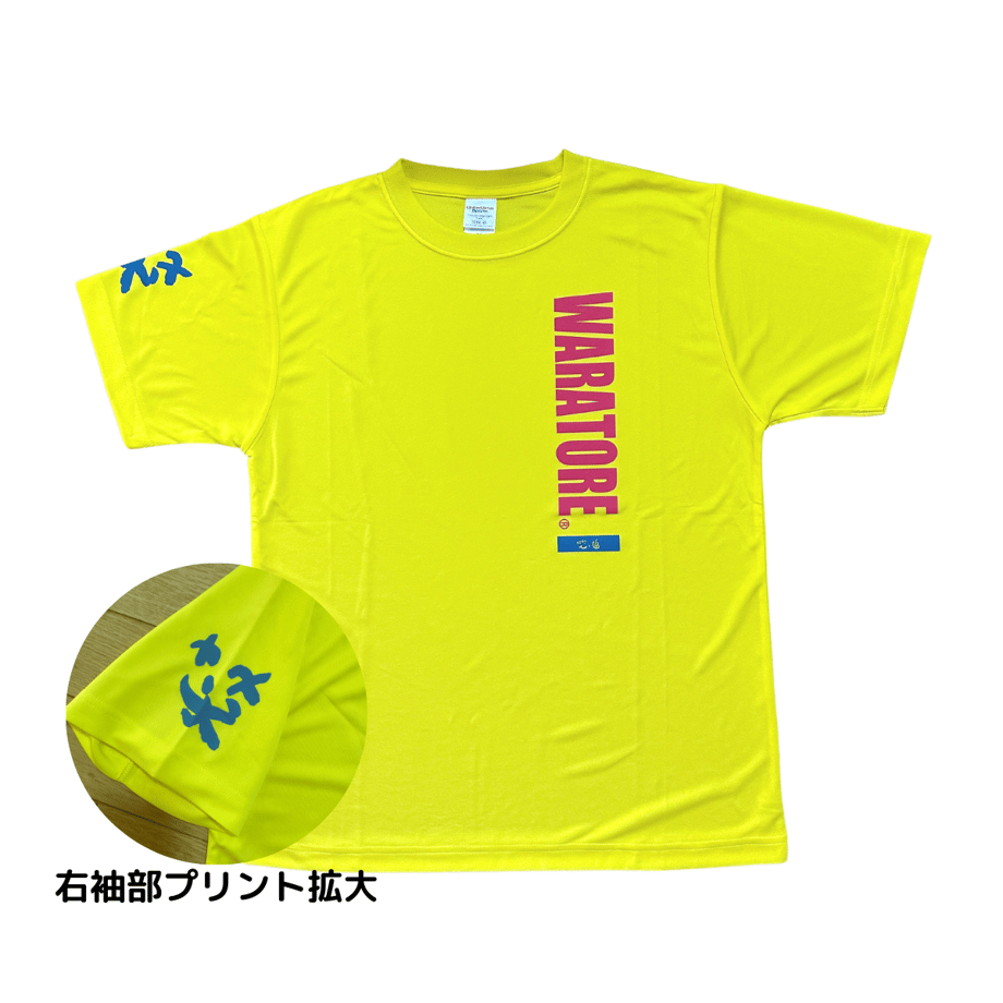 65407f9cb90fcc0028ec6ae3