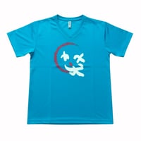 【限定】Vネック・ドライTシャツ-Cライン(男女兼用)/ターコイズ
