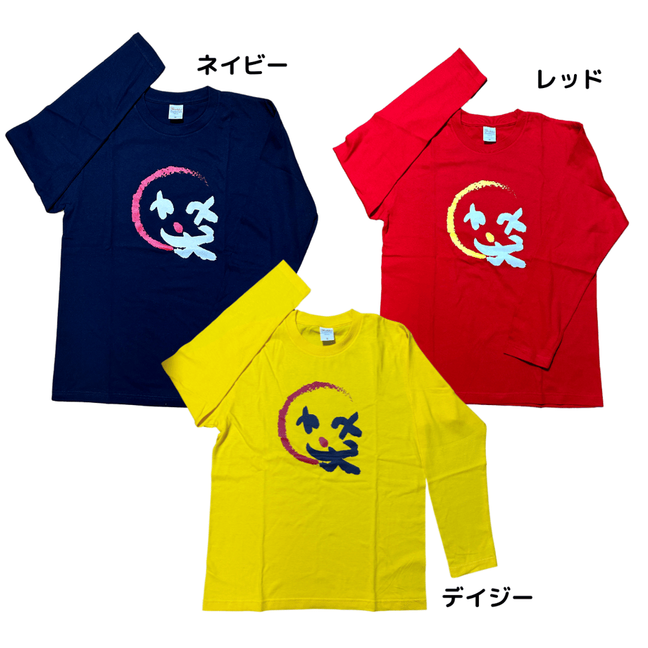 65499947e1ab3700346750a2